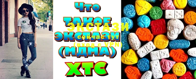 shop состав  цена   Реутов  Ecstasy TESLA  ссылка на мегу рабочий сайт 