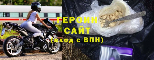 mix Богородицк